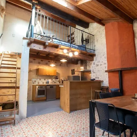 Holiday home Marmandin - Clim - Proche Arenes
